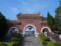 -戏马台景区