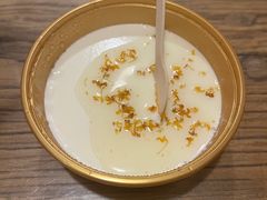 -锅儿挑面馆