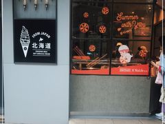 门面-ZAKUZAKU(顺城店)
