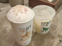 -李山山茶事(景枫店)