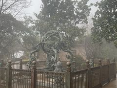 -紫金山天文台