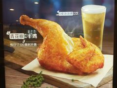 -麦当劳(衡阳解放路店)