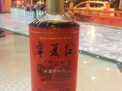 宁夏酒-老毛手抓·盐池滩羊非遗手抓(宁夏总店)