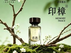 -万达广场(南昌红谷滩店)