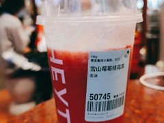 -喜茶(深圳万象城黑金店)