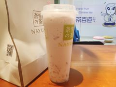 -奈雪的茶(金地广场店)