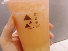 桃桃大爆炸-莓超疯