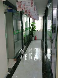 -苗医生草本科技祛痘