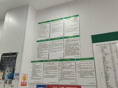 -思琪宠物医院(昆山花桥店)