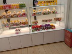 -味多美(金沙江路店)