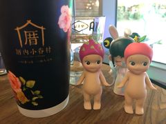 -厝内小眷村(西单大悦城店)