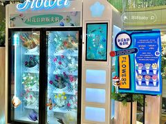 -远大购物中心(南岗店)