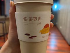 -阿嬷手作(深圳梅林卓悦汇店)