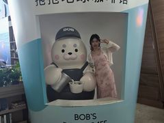 -抱抱地球咖啡馆(国家海洋博物馆店)