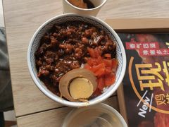 -吉野家(上亿广场店)
