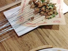 -怪噜范·老贵阳街头名小吃(鸿通城店)