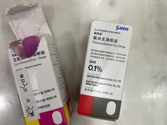 -上海大学附属上海和平眼科医院