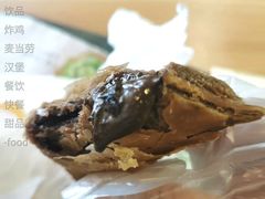 黑黑好巧三角派-麦当劳(秣陵路店)