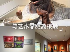 -四川美术学院美术馆