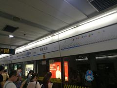 -陆家浜路(地铁站)