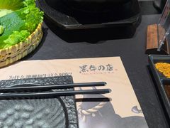 -黑牛の店·黑金店(沈阳万象城店)