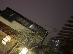 -都氏家DUSJOY(翡翠城店)
