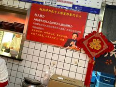 -陈寔包子王·卤煮小肠·京味小吃(龙潭店)