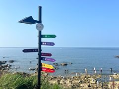 -海岛日记(养马岛店)