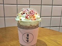 -果呀呀(国金街店)