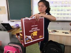 -尊宝比萨(科华店)