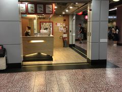 -唐记包点(旺角道店)