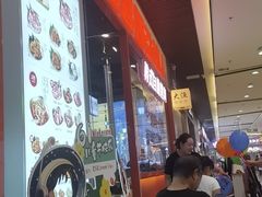 -金喜娜无限自助烤肉(泰达永旺店)