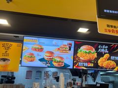 -麦当劳(漳州二路店)