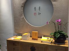 -枣子树·素食餐厅(普陀山店)