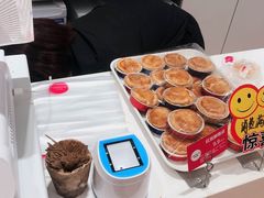 -味多美(金沙江路店)
