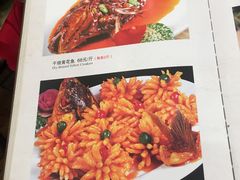 菜单-郭家大院(新源店)