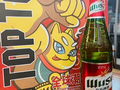 -非凡烧烤(历史博物馆店)