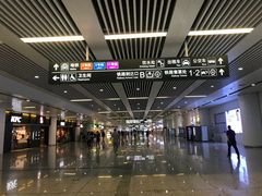 -连城·新天地(福华一路店)