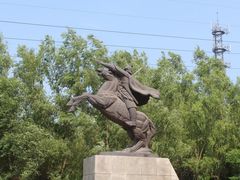 -原山国家森林公园