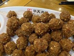 -华天二友居肉饼(宫门口店)