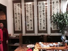 -朱家小厨(红塔西路店)