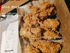 -肯德基(宁国大润发店)