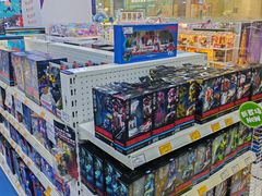 -TOYSRUS玩具反斗城(大连恒隆广场店)