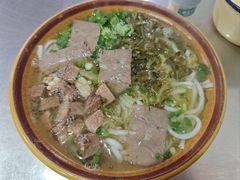 -花溪牛肉粉(八鸽岩店)