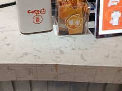 -CoCo都可(福州宝龙广场店)