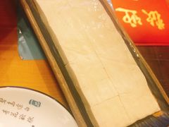 包浆豆腐-民食香·腊排骨野生菌美食(木府店)