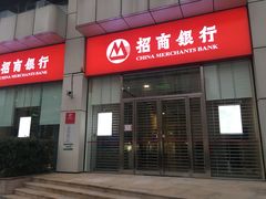 -招商银行(上海徐家汇支行)