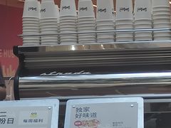 -Seesaw Coffee(上海虹桥天地店)