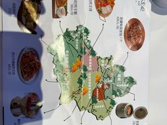 -阿娜尔·新疆菜(宜家荟聚中心店)