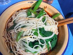 -温馨缘面庄(总店)